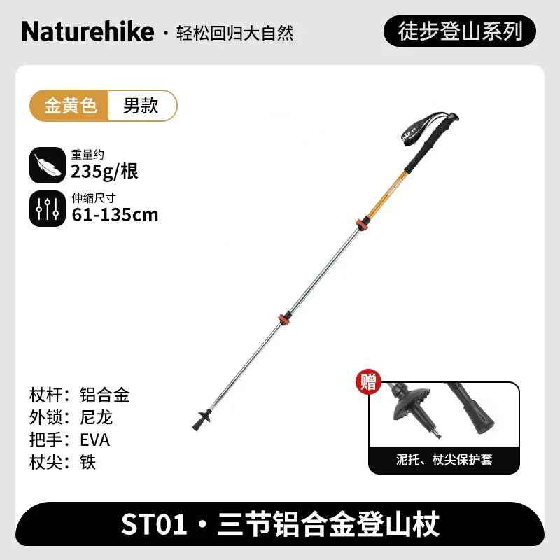 Ultralight Trekking Folding Pole Walking Hiking sticks camping family Alpenstocks 1pc Baston Hiking sticks ultralight Stick