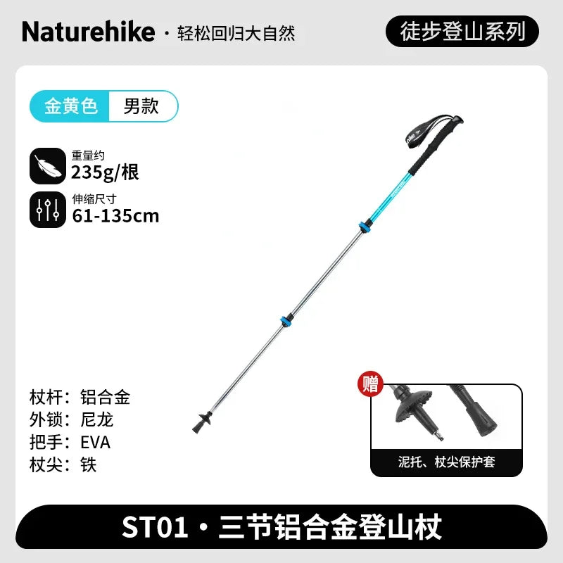 Ultralight Trekking Folding Pole Walking Hiking sticks camping family Alpenstocks 1pc Baston Hiking sticks ultralight Stick