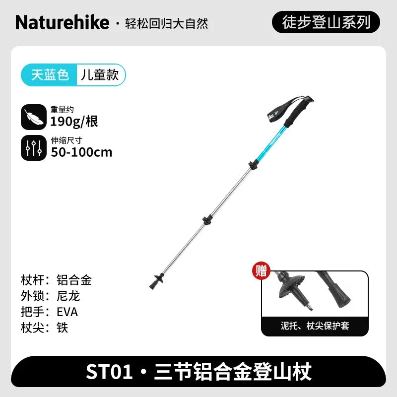 Ultralight Trekking Folding Pole Walking Hiking sticks camping family Alpenstocks 1pc Baston Hiking sticks ultralight Stick