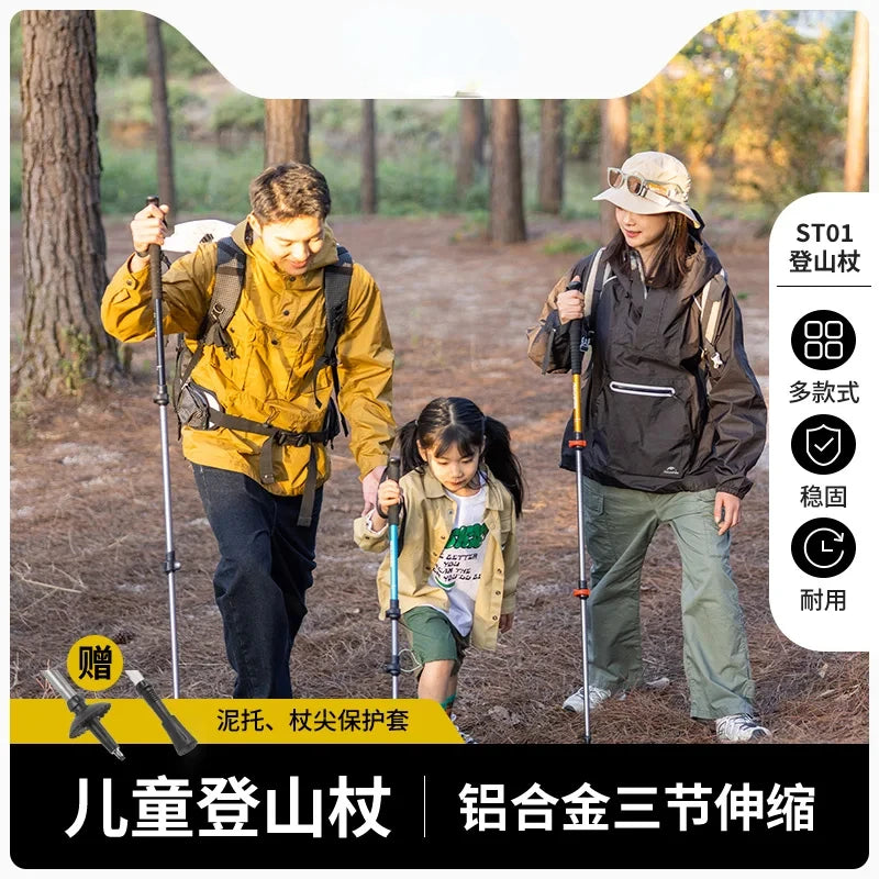 Ultralight Trekking Folding Pole Walking Hiking sticks camping family Alpenstocks 1pc Baston Hiking sticks ultralight Stick