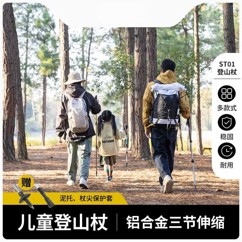 Ultralight Trekking Folding Pole Walking Hiking sticks camping family Alpenstocks 1pc Baston Hiking sticks ultralight Stick