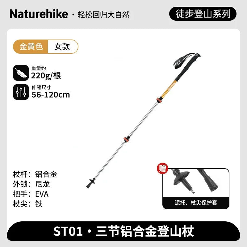 Ultralight Trekking Folding Pole Walking Hiking sticks camping family Alpenstocks 1pc Baston Hiking sticks ultralight Stick