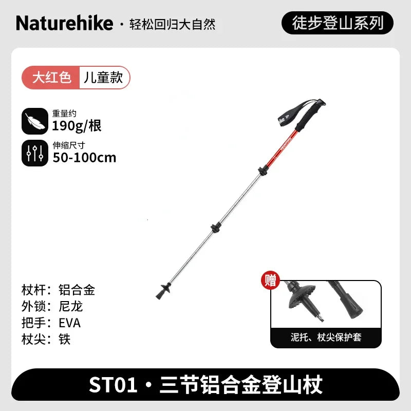 Ultralight Trekking Folding Pole Walking Hiking sticks camping family Alpenstocks 1pc Baston Hiking sticks ultralight Stick